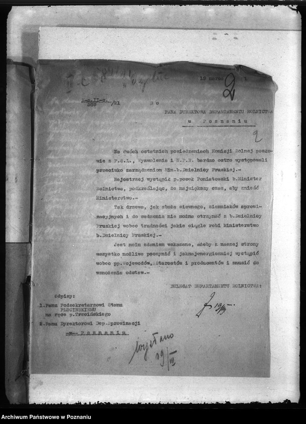 Obraz 6 z jednostki "Sejmowa Komisja Rolna"