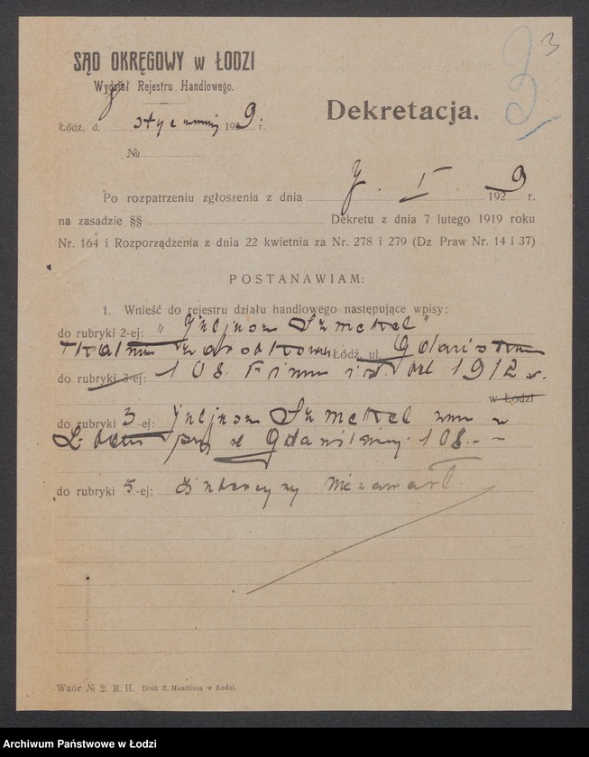 Obraz 5 z jednostki "Juljusz Szmekel - tkalnia zarobkowa"