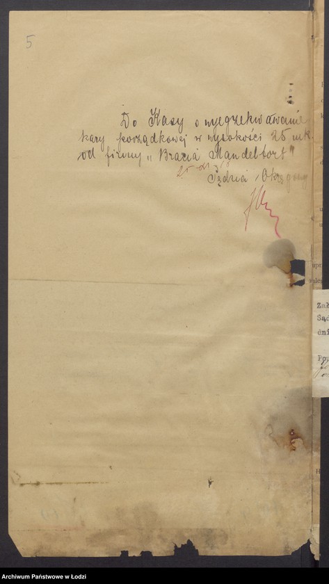 Obraz 7 z jednostki "Julian i Henryk Mendeltort- fabryka towarów wełnianych"