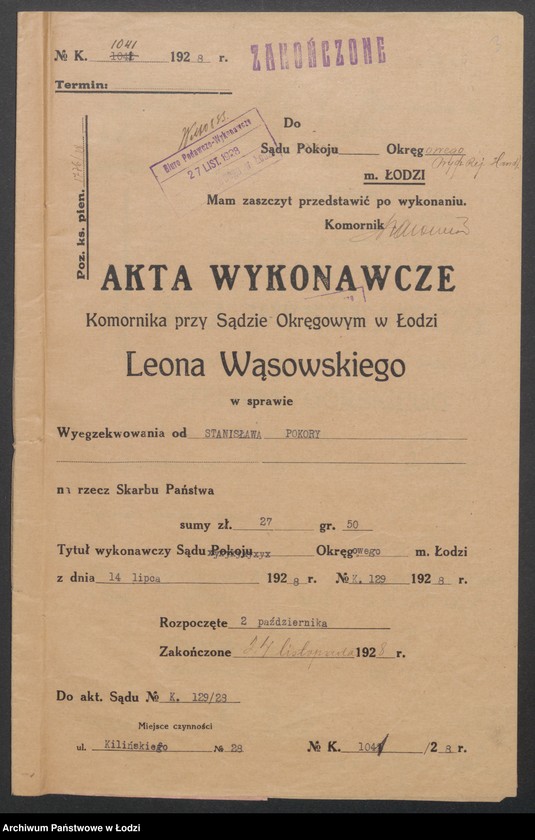 Obraz 5 z jednostki "Stanisław Pokora – sprzedaż wędlin i mięsa"