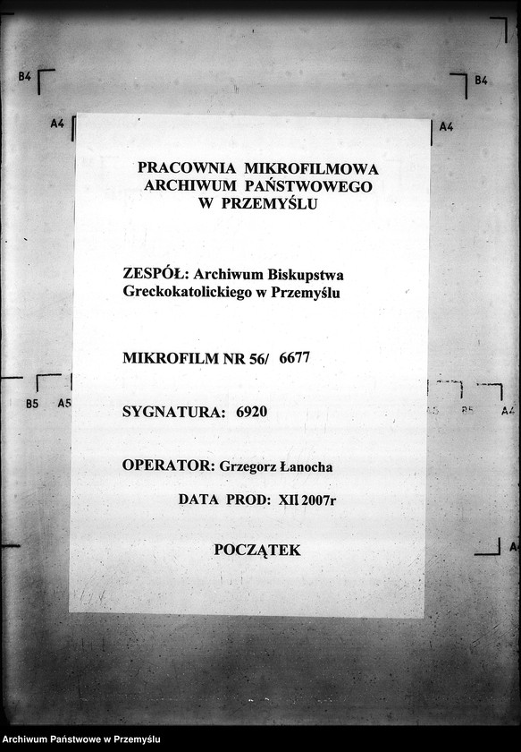 Obraz 1 z jednostki "[Kopie ksiąg metrykalnych parafii Małastów z filiami Ropica Ruska, Pętna (dekanat Gorlice)]"