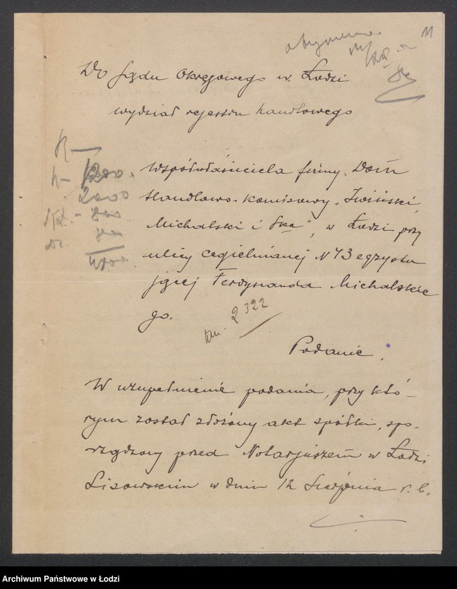 Obraz 13 z jednostki "Jan Nieniewski, Wincenty Nieniewski, Jerzy Iwiński – Dom handlowo-komisowy „Nieniewscy i Iwiński”"