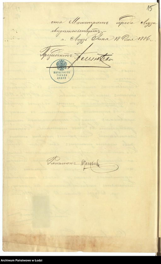 image.from.unit.number "O perestrojkě Akcìonernym˝ Obŝestvom˝ Bumažnyh˝ Manufaktur˝ Karla Šeiblera 2h˝ kamennyh˝ 2h˝ ètaž[nyh˝] fabričnyh˝ stroenìj na žilye doma dlâ rabočih˝ i 1no ètaž[nago] stroenìâ na čulany i konûšnû s˝ žilym˝ poměšenìem˝ dlâ kučerov˝ na městnosti pod˝ No 611 i 612 po Tyl´nom˝ ulicě v˝ gor[ode] Lodzi "