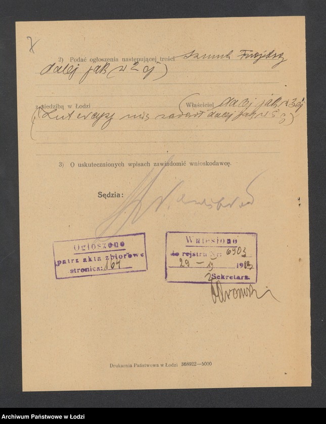 Obraz 9 z jednostki "Szmul Frajtag – sprzedaż kołder, waty i manufaktury"