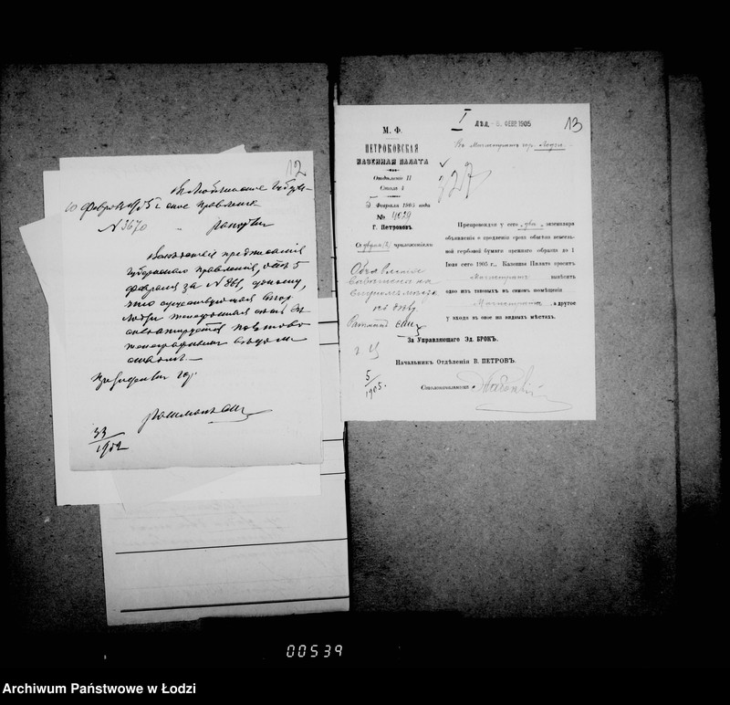 Obraz 13 z jednostki "O raznoj perepiske"