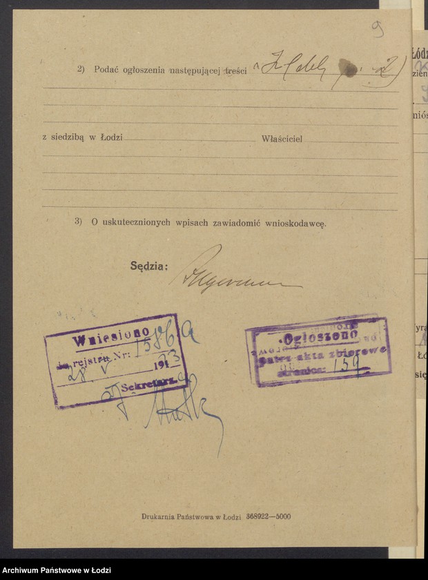 Obraz 11 z jednostki "Jsaak Brzeziński- sprzedaż żelaza"