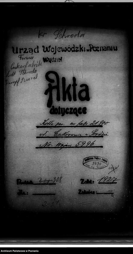 Obraz 4 z jednostki "Cukrownia w Środzie Towarzystwo Akcyjne Nr woj. 5996"