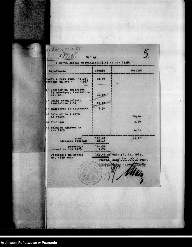 Obraz 9 z jednostki "Zarząd majątkiem szkolnym byłej szkoły ewangelickiej we Lwówku, powiat nowotomyski"