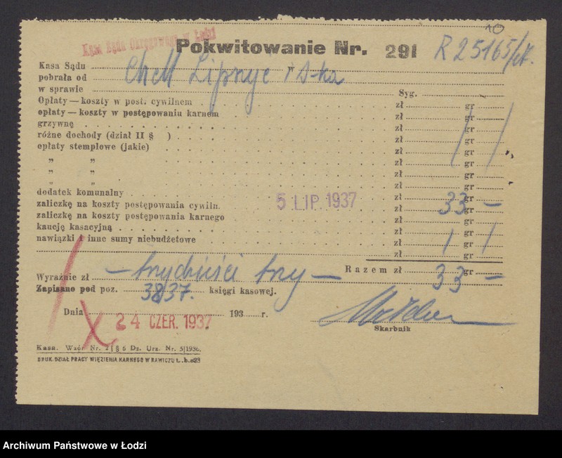 Obraz 12 z jednostki "Chil Majer Lipszyc, Chil Apfelbaum- fabryka wyrobów trykotowych"