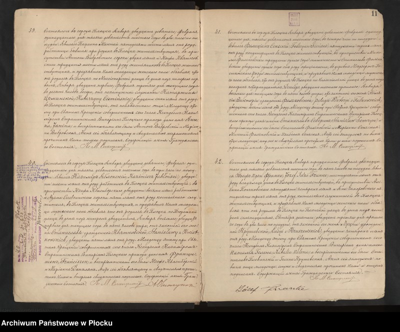 image.from.unit.number "Akta urodzeń, małżeństw i zgonów"