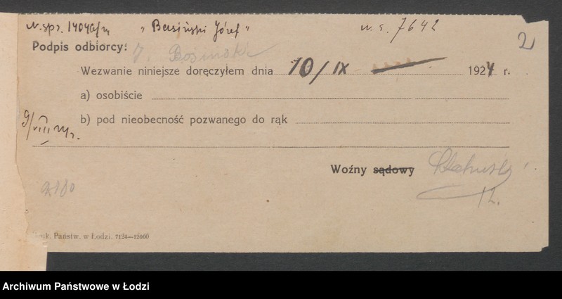 Obraz 4 z jednostki "Józef Basiński - sklep spożywczy"