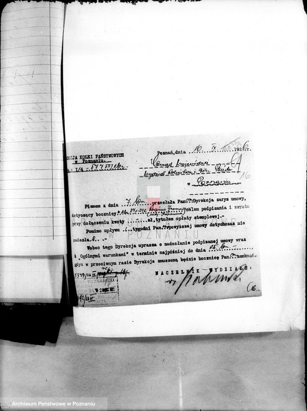 Obraz 20 z jednostki "Administracja majętności Kopanica"