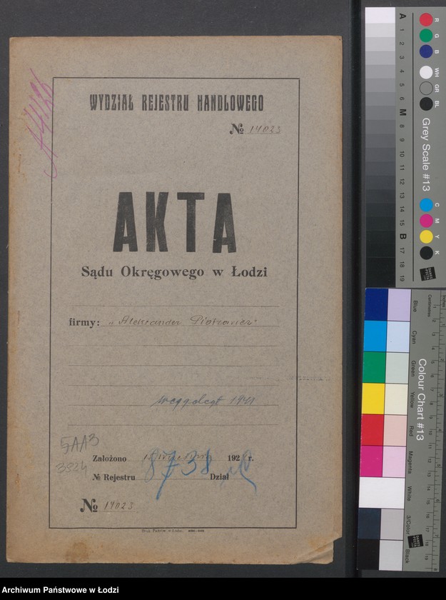 Obraz 2 z jednostki "Aleksander Piotrowicz – piwiarnia"