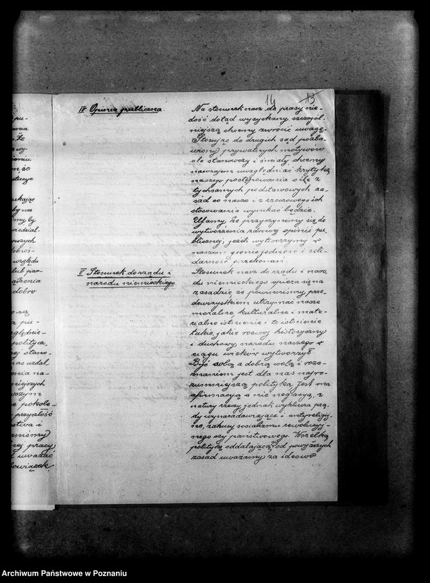 Obraz 17 z jednostki "Program, referat - odczyt o partii "Stańczykowskiej""