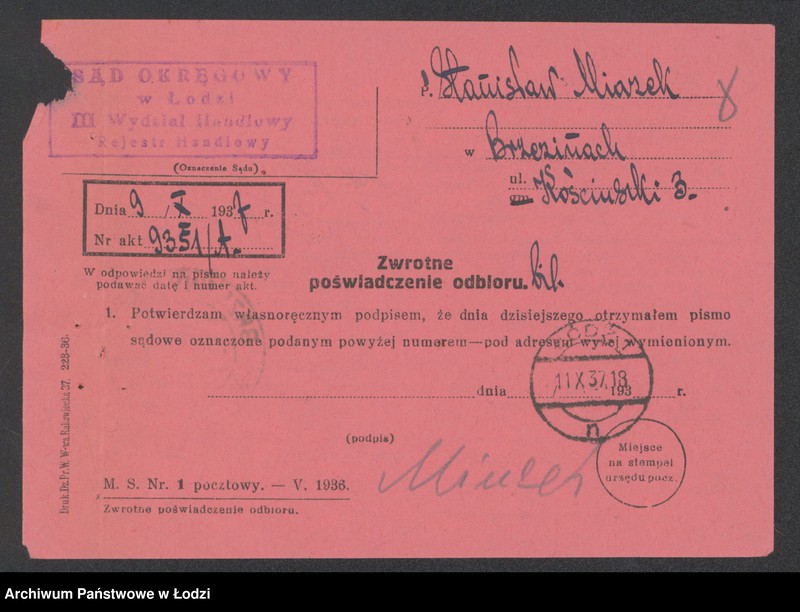 Obraz 10 z jednostki "Stanisław Miazek – sklep rzeźniczy"