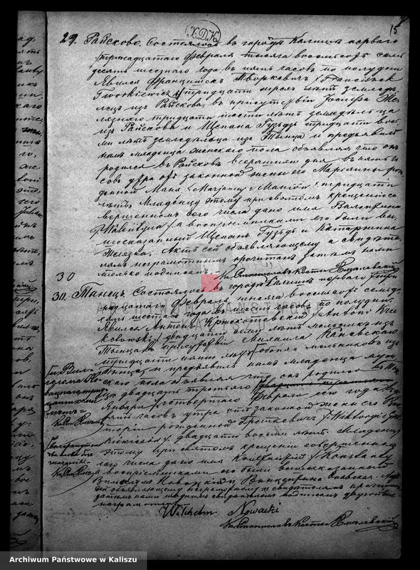 image.from.unit.number "Księga urodzeń, małżeństw i zgonów (duplikat)"