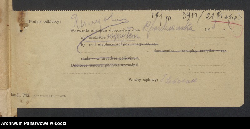 Obraz 5 z jednostki "Rojza Reingold- sprzedaż delikatesów"