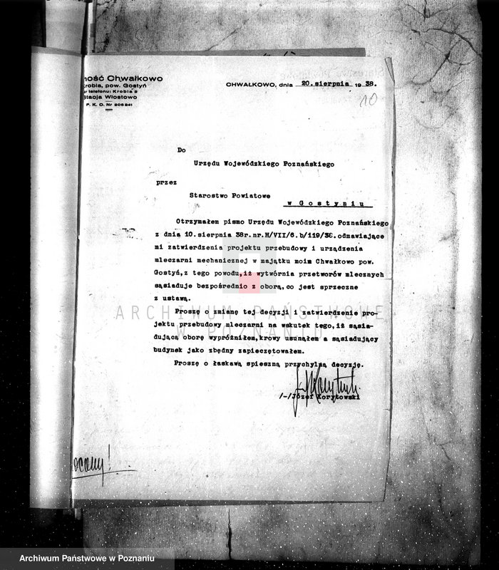 Obraz 14 z jednostki "/Zatwierdzenie projektu przebudowy i urządzenia mleczarni mechanicznej w majątku Chwałkowo własność J. Korytowski/"