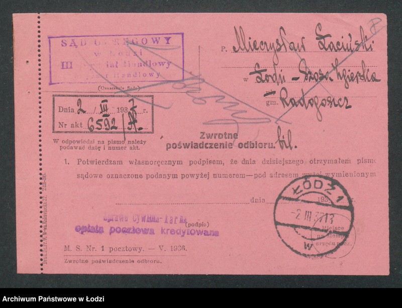 Obraz 10 z jednostki "Mieczysław Łaciński- piekarnia"