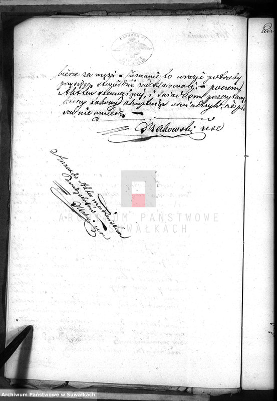 image.from.unit.number "Dowody do Akt osób zaślubionych Urzędnika Stanu Cywilnego Wyznania Moyżeszowego Okręgu Suwalskiego i Jeleniewskiego z roku 1848"