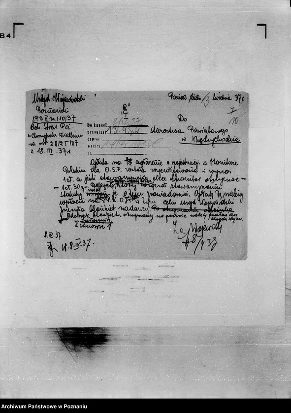 Obraz 14 z jednostki "/Stowarzyszenie ochotniczej straży pożarnej powiatu międzychodzkiego/ litery od C-Ł"