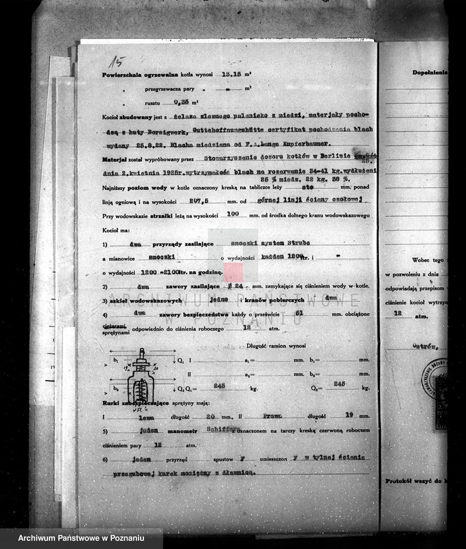 Obraz 19 z jednostki "Cegielnia Parowa w Witaszycach uruchomienie kolejki wąsko-torowej nr woj. kotła 5848"