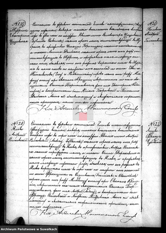 image.from.unit.number "[Duplikat akt małżeństw, urodzeń i zgonów]"