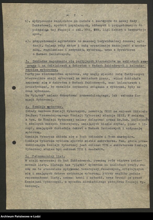 Obraz 7 z jednostki "Uchwały, pisma okólne i instrukcje Wydziału"