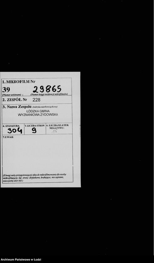 Obraz 2 z jednostki "Rewizja kasowości w Gminie"