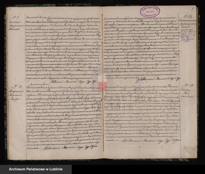 Obraz 5 z jednostki "Księga urodzeń, małżeństw i zgonów"