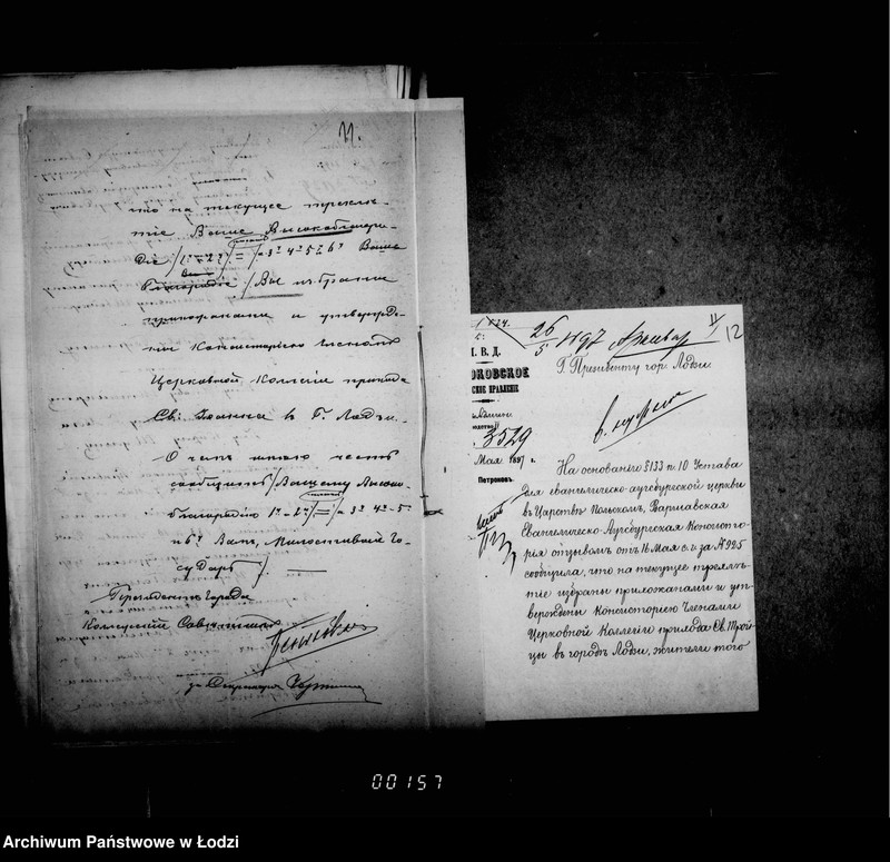 Obraz 15 z jednostki "Ob evangeličeskich kostelach"