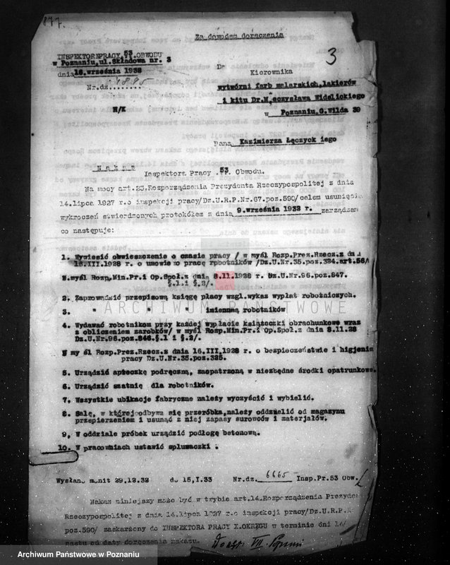 Obraz 7 z jednostki "Kazimierz Łączycki fabryka farb i lakierów w Poznaniu Górna Wilda 160"