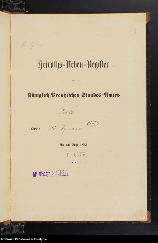 image.from.unit.number "Heiraths-Neben-Register Nr 1 - 7"