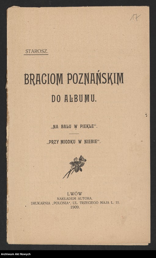 Obraz 19 z jednostki "Utwory literackie, cz. III"