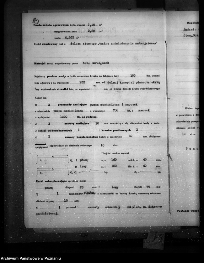 Obraz 17 z jednostki "Fabryka H. Cegielski w Poznaniu nr woj. kotła 6605"