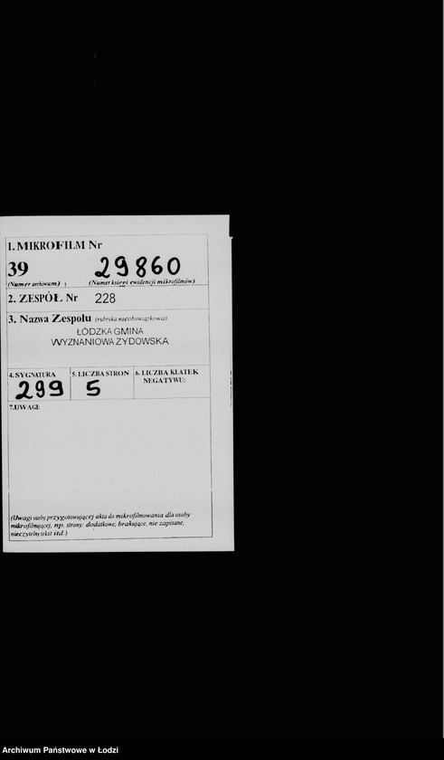 Obraz 2 z jednostki "Place gminne"