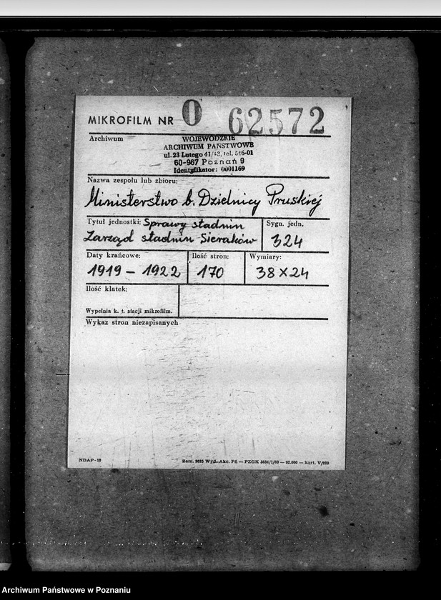 Obraz 2 z jednostki "Sprawy stadnin Zarząd Stadnin Sieraków"