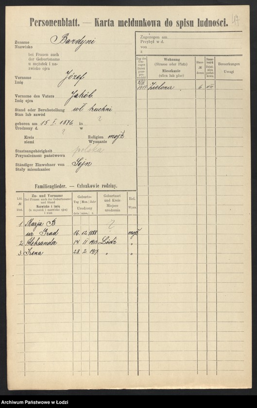 Obraz 2 z kolekcji "Znane osoby w dokumentach111"
