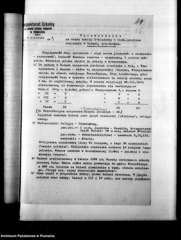 Obraz 20 z jednostki "Sprawozdania z wizytacji publicznych szkół powszechnych z niemieckim językiem nauczania"