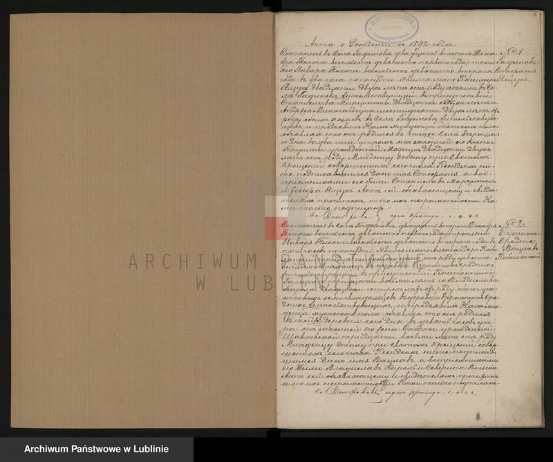 image.from.unit.number "Księga urodzeń, małżeństw i zgonów"