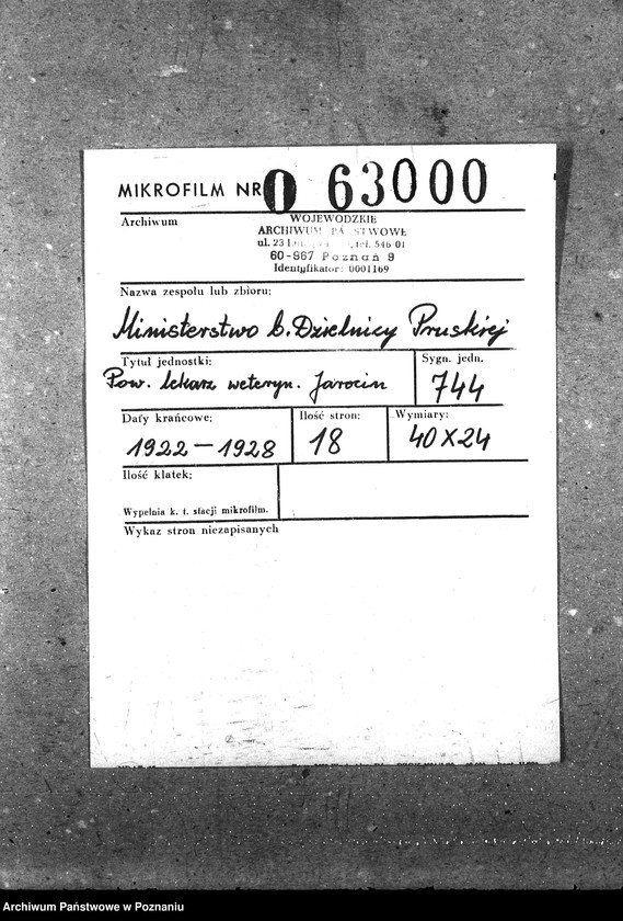 Obraz 2 z jednostki "Pow. lekarz Weterynaryjny Jarocin"