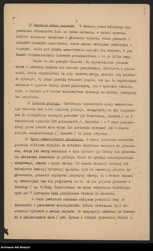 image.from.unit.number "Stronnictwo Ludowe, władze naczelne i okręgowe w Krakowie. Rezolucje, biuletyn strajkowy, materiał, wycinek prasowy"