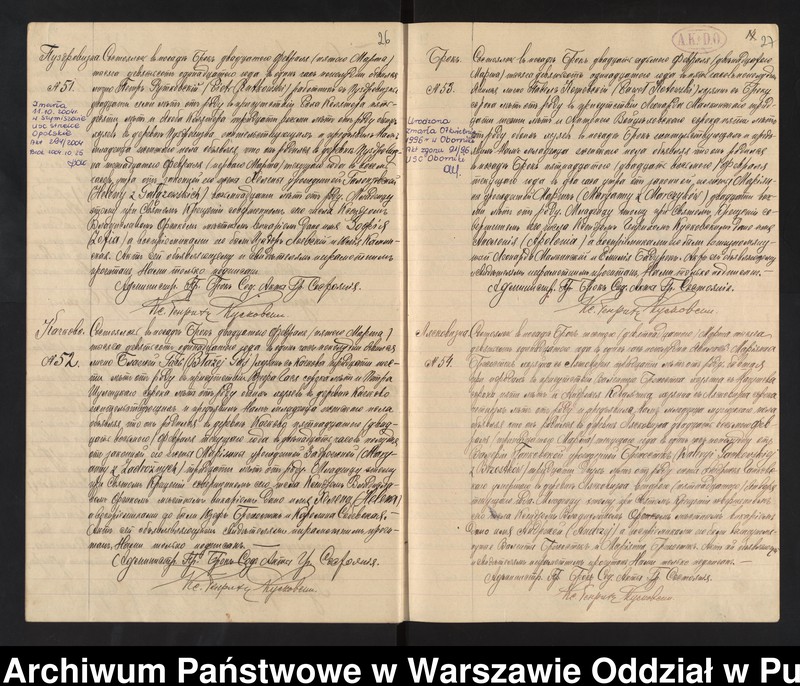 image.from.unit.number "Akta urodzeń, małżeństw i zgonów"