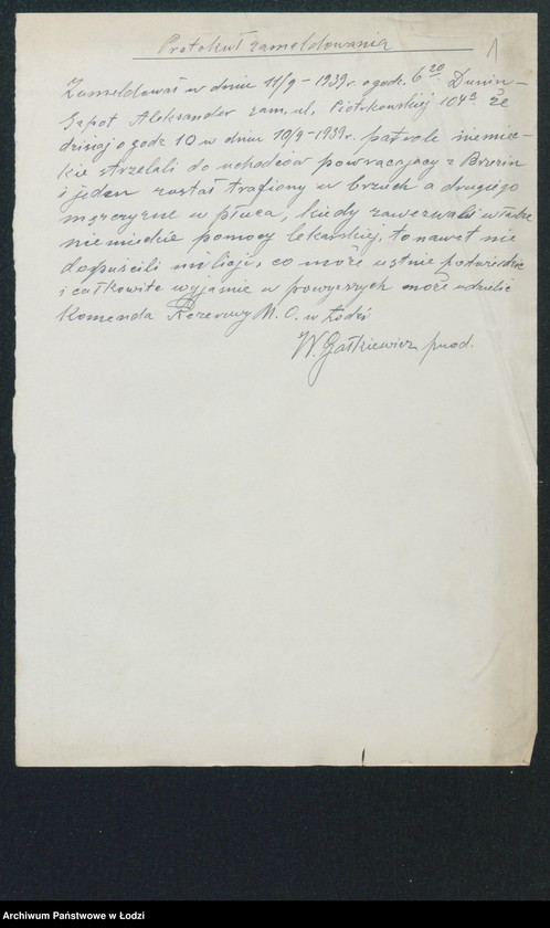 Obraz 3 z jednostki "[Akta X Komisariatu Milicji Obywatelskiej - protokoły zajść ulicznych, aresztowań i osób zaginionych]"