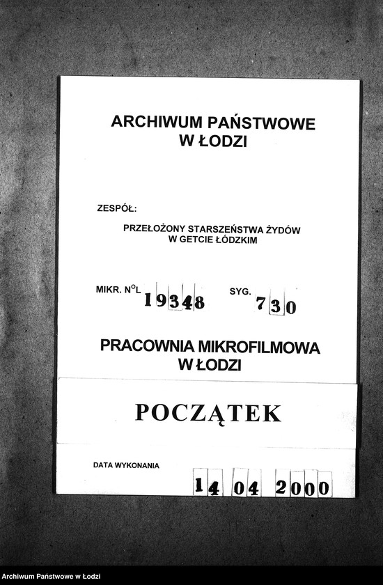Obraz 1 z jednostki "Graphische Darstellung der Organisation des Ältesten der Juden in Litzmannstadt"
