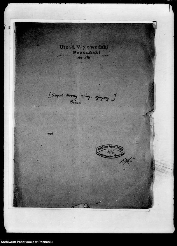 Obraz 4 z jednostki "/Związek Obrony Wiary i Ojczyzny w Poznaniu/"