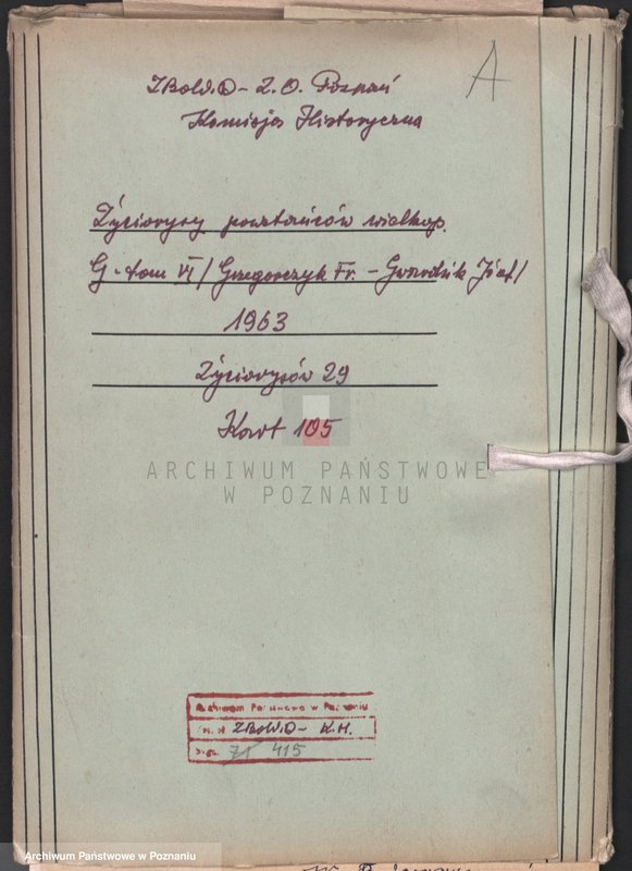 Obraz 4 z jednostki "Życiorysy powstańców wielkopolskich: G - tom Vl /Grzegorczyk Franciszek - Gwardzik Józef/."