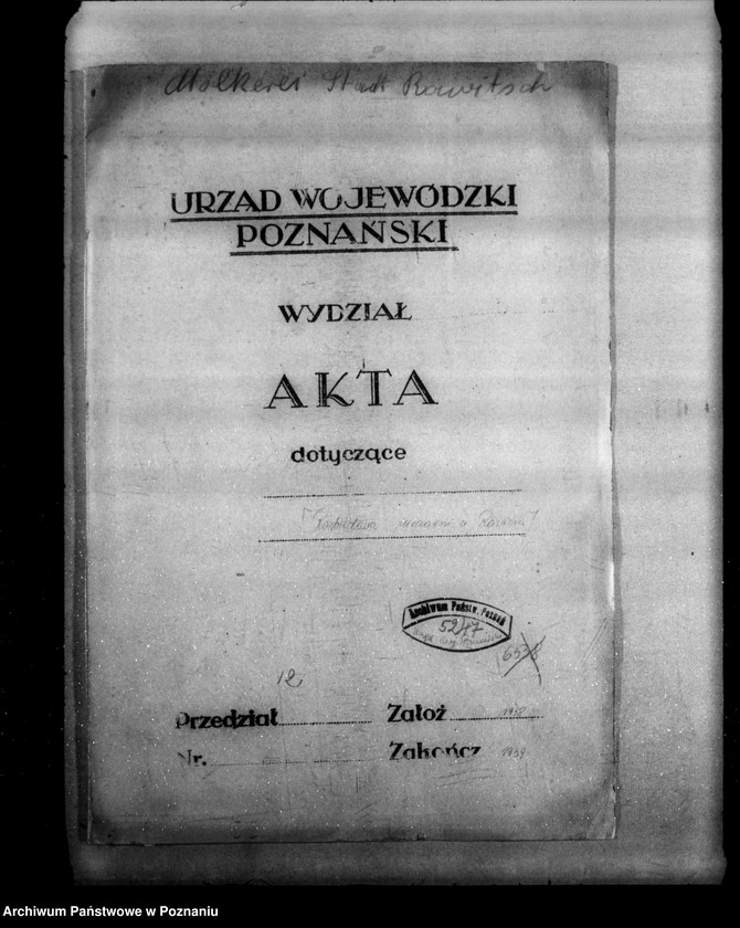 Obraz 4 z jednostki "/Rozbudowa mleczarni w Rawiczu/"