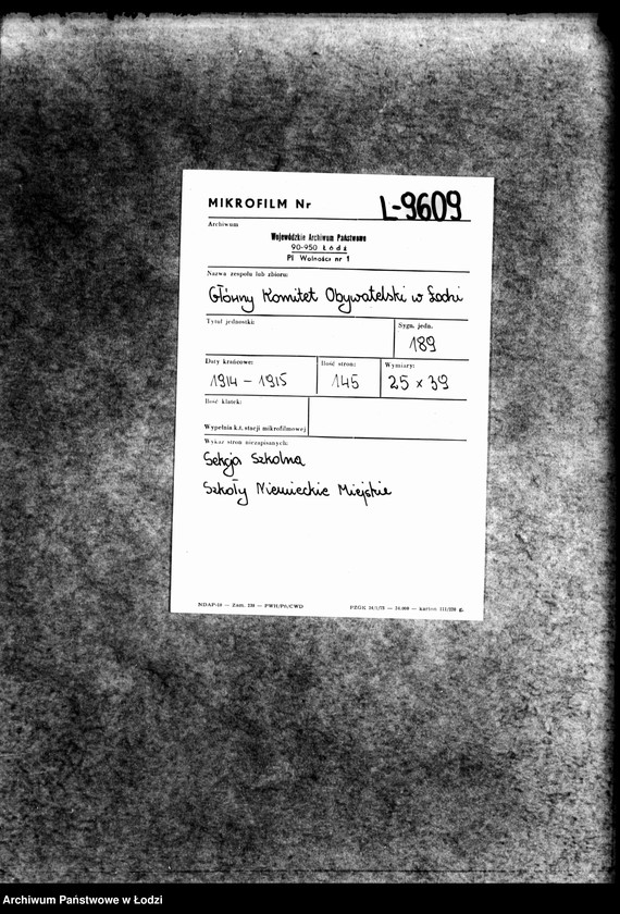 Obraz 2 z jednostki "Szkoły niemieckie miejskie"