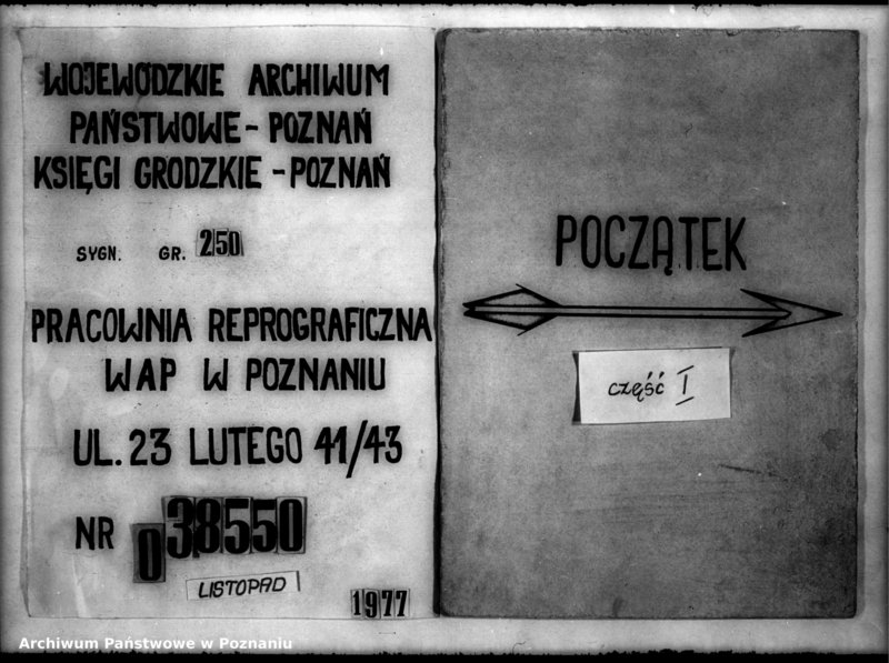 Obraz 1 z jednostki "Inscriptiones [inducta]"